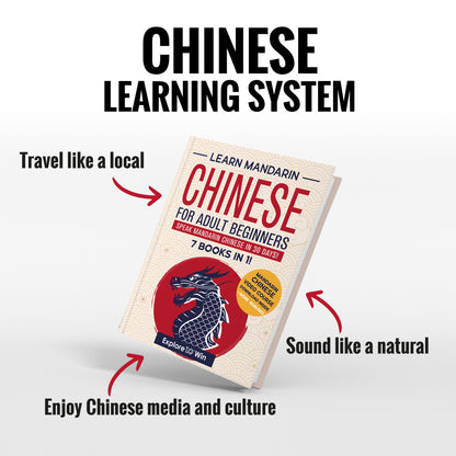 Learn Mandarin Chinese for Adult Beginners: 7 Books in 1: Speak Mandarin Chinese In 30 Days!