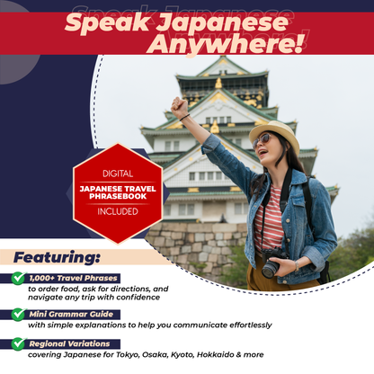 Tarjetas de vocabulario japonés para principiantes: 100 palabras y frases esenciales para la conversación diaria