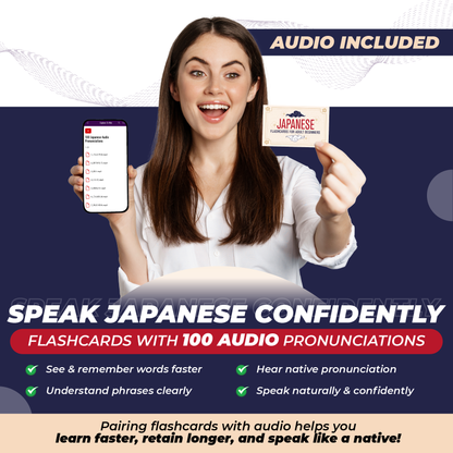 Tarjetas de vocabulario japonés para principiantes: 100 palabras y frases esenciales para la conversación diaria