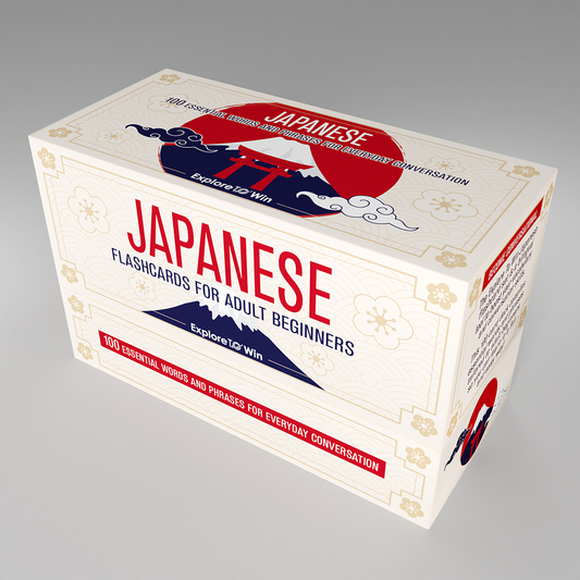 Japanese Flashcards for Adult Beginners: 100 Essential Words and Phrases for Everyday Conversation: Speak Japanese in 30 Days!